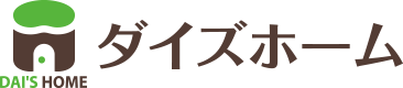 愛知県江南市を中心に不動産売買の仲介を行うダイズホーム